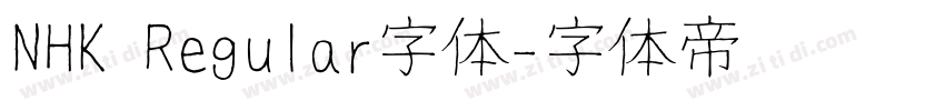 NHK Regular字体字体转换